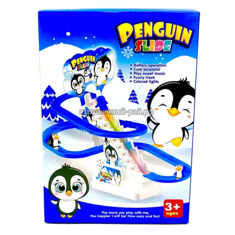 Игровой набор - Горка с пингвинами (свет и звук) 867-13